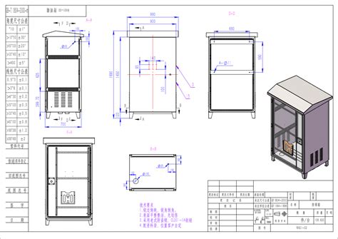 electrical enclosure design standards|electrical enclosure standards pdf.